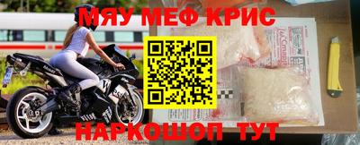 прущая мука Камышлов