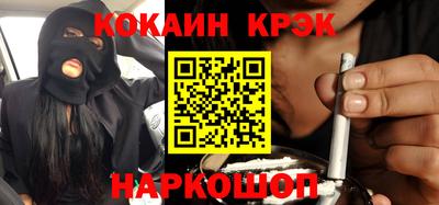 прущая мука Камышлов