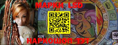 прущая мука Камышлов