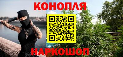 мескалин Кандалакша