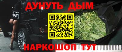 COCAINE Канаш