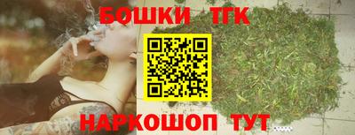 прущая мука Камышлов