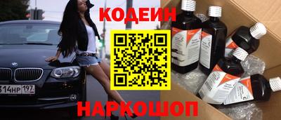 прущая мука Камышлов