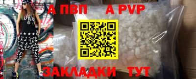 COCAINE Канаш