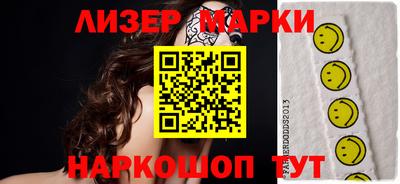 прущая мука Камышлов
