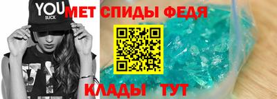 мескалин Кандалакша