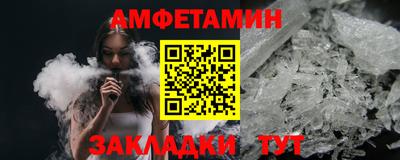COCAINE Канаш