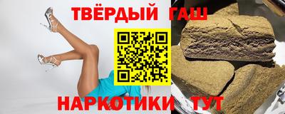 мескалин Кандалакша