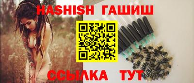 мескалин Кандалакша