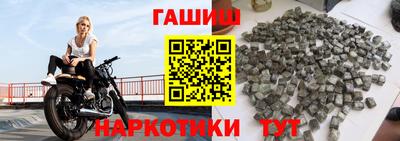 прущая мука Камышлов