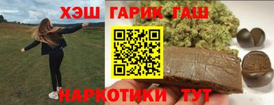 прущая мука Камышлов