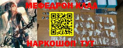 COCAINE Канаш